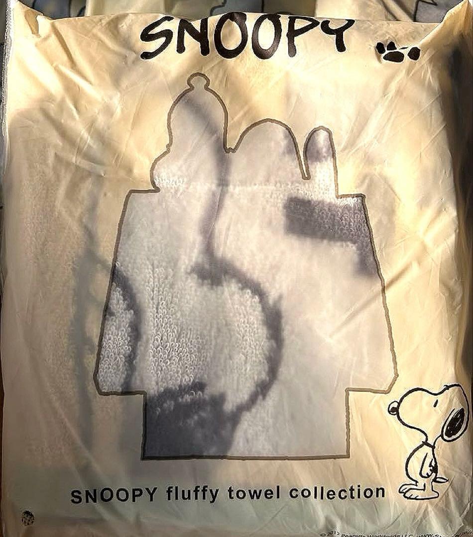 スヌーピー タオルコレクション10枚ベルメゾン