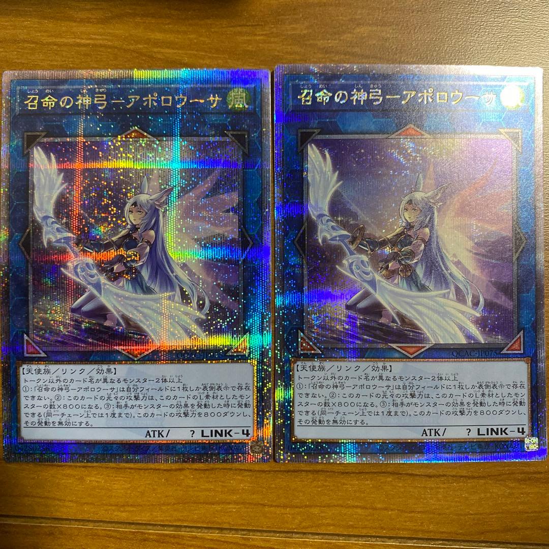 BBM 2013 ミスキャンパス 水谷友美 直筆サインカード /117｜2025年最新