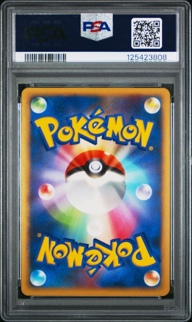 PSA9 勝利のメダル 金 ゴールド ジムチャレンジ プロモ ポケモンカード
