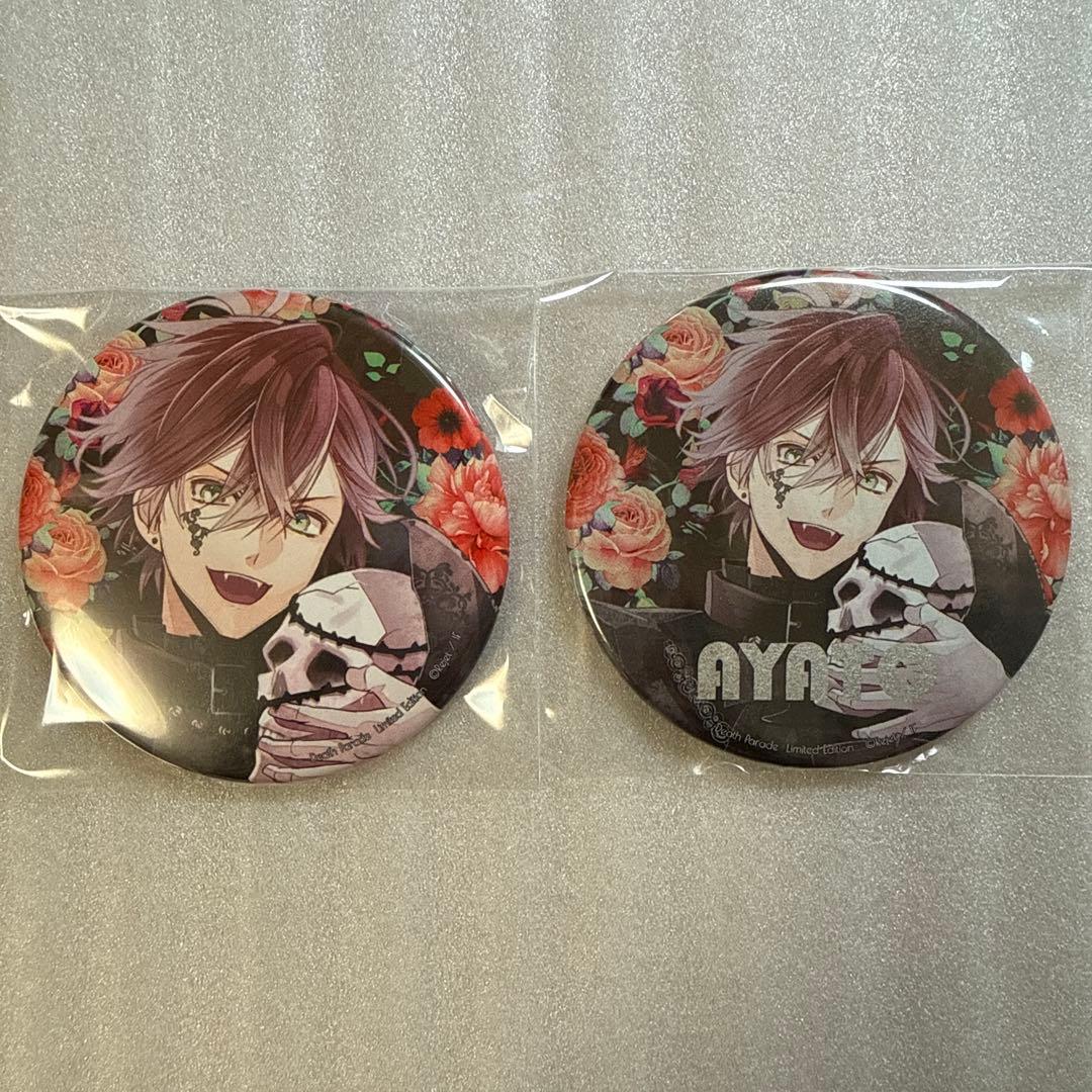 死の祝祭 ホロ 缶バッジ 逆巻 アヤト DIABOLIK LOVERS - メルカリ
