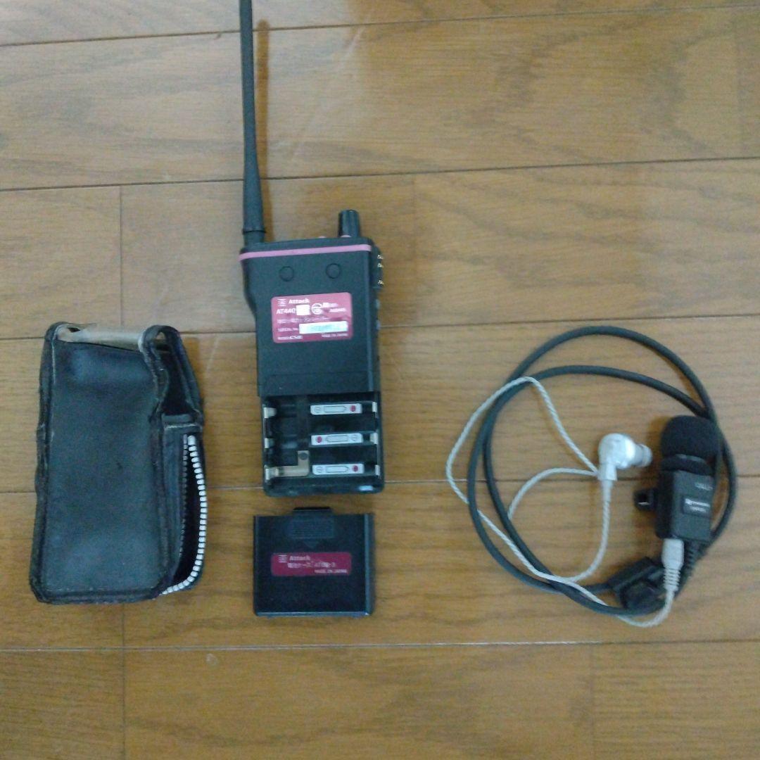 無線機 アタック通信機 AT440(スタンダードHX824.OEM製品) - メルカリ