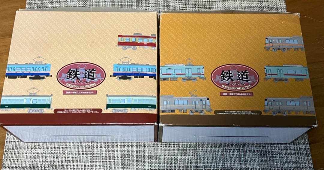 鉄道コレクション　23弾＋31弾　10boxまとめ売り