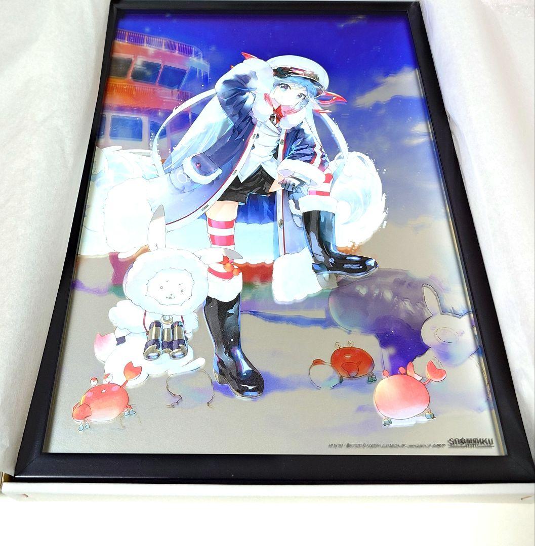 雪ミク  MIKU 2022 B4パブミラー 初音ミク KEI