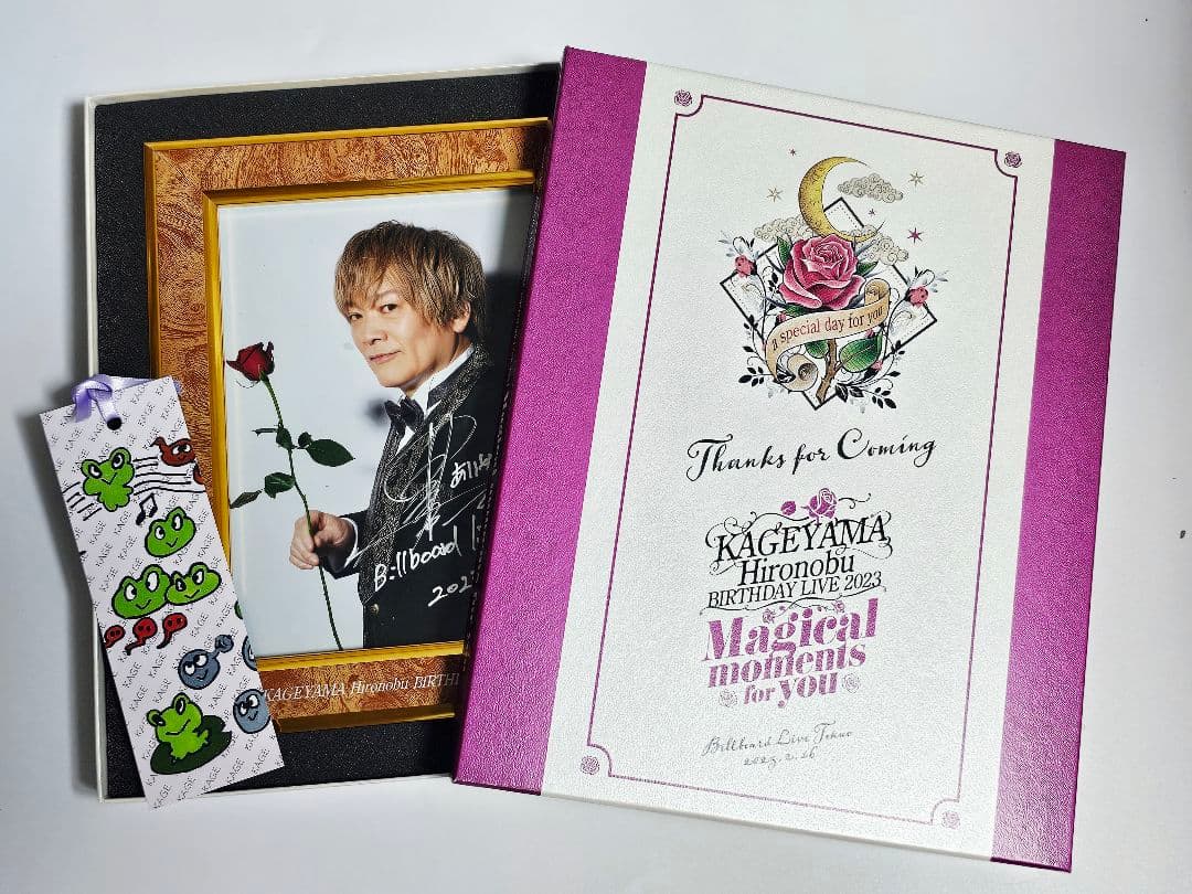 影山ヒロノブ バースデーライブ2023 特典フォトフレーム2点と栞2点 計4