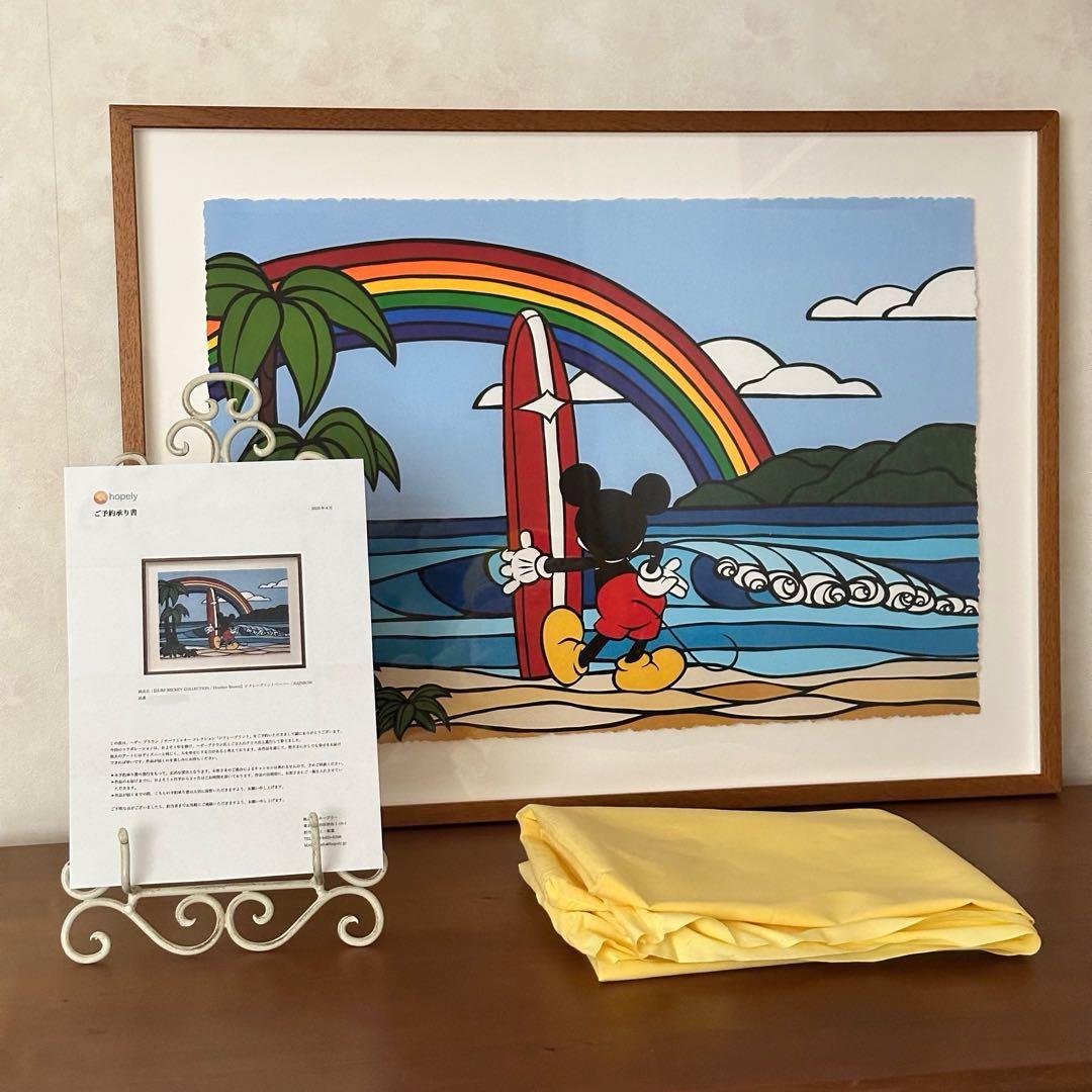 サーフミッキー ヘザーブラウン ジグレー