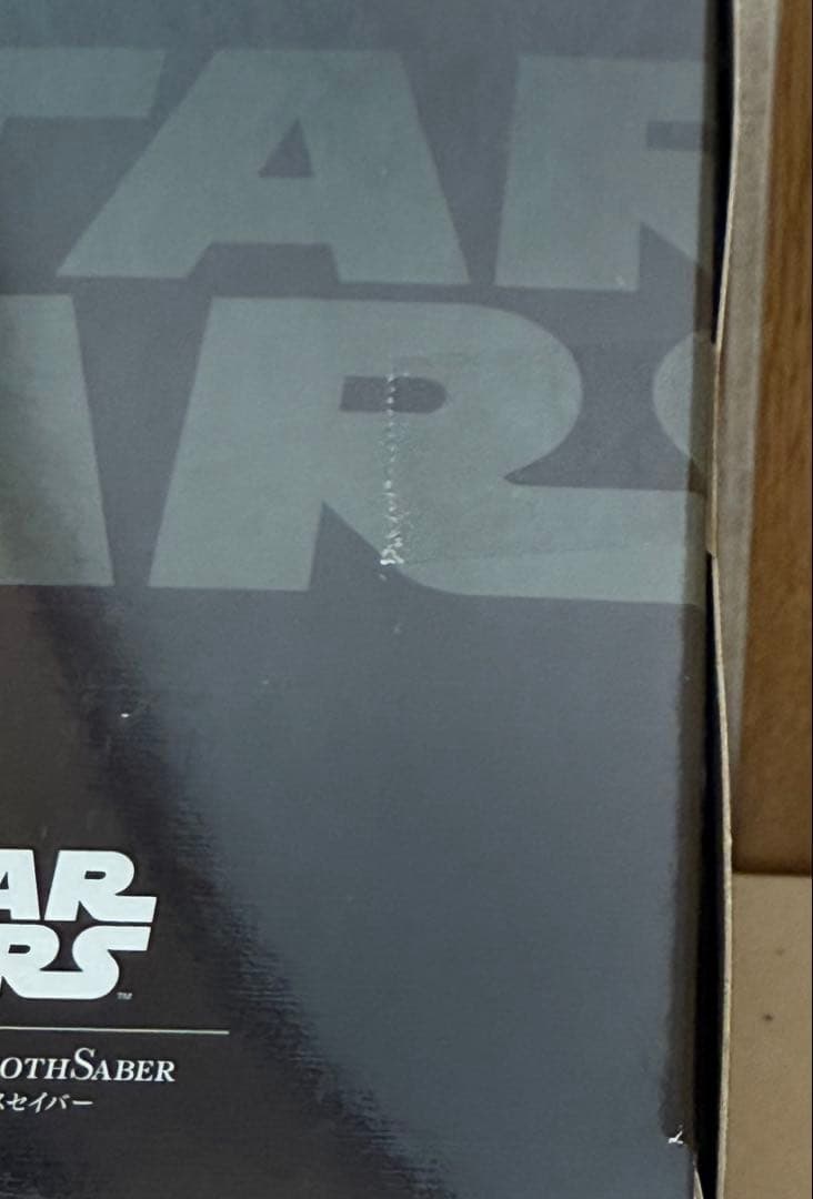 【未開封品】ダースベイダー トゥースセイバー 爪楊枝