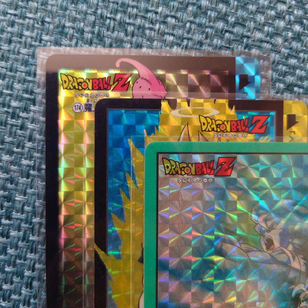 【激レア】ドラゴンボール カードダス 悟空 悟飯 悟天 魔人 1994年 鳥山明