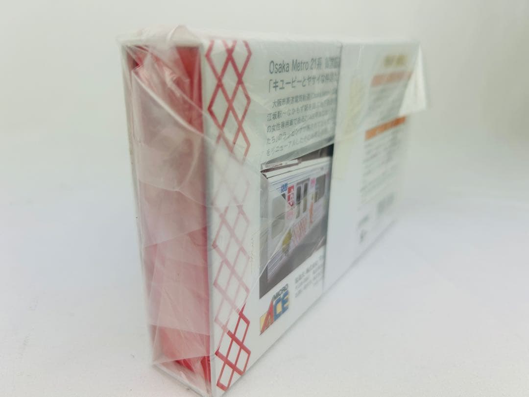 キューピーとヤサイな仲間たち　Osaka Metro 御堂筋線 電車 Nゲージ