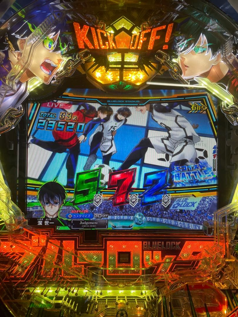 スマパチ eブルーロック - メルカリ