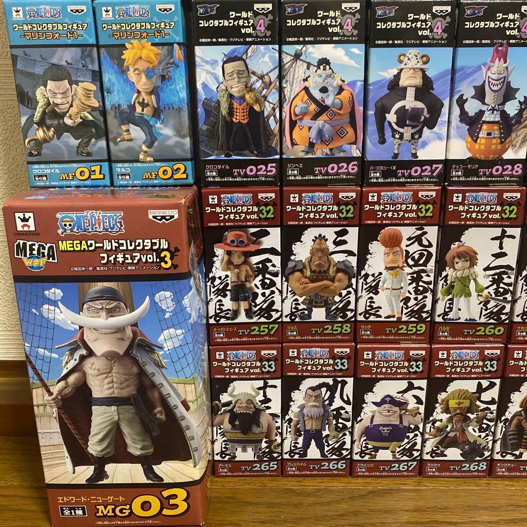 ワンピース ワーコレ マリンフォード頂上決戦セット