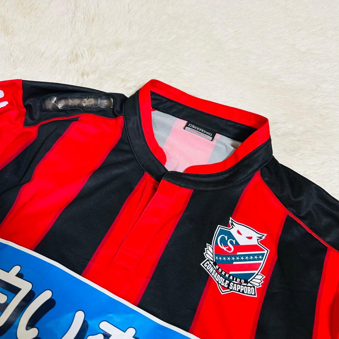 2016年コンサドーレ札幌ユニフォーム(20周年) 長袖 ホーム Lサイズ
