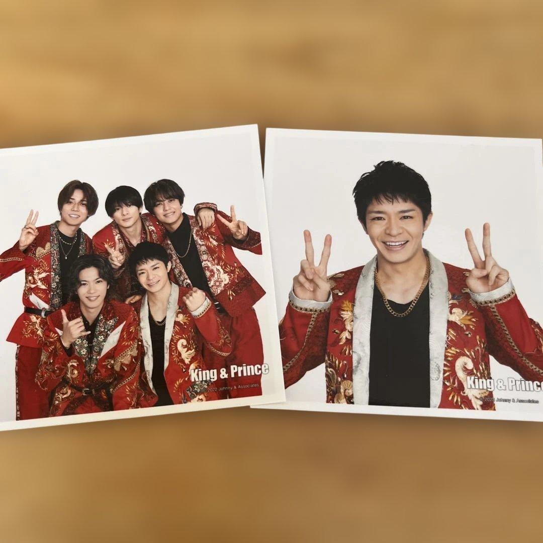 King & Prince 岸優太 ましかくフォト 2022 - メルカリ