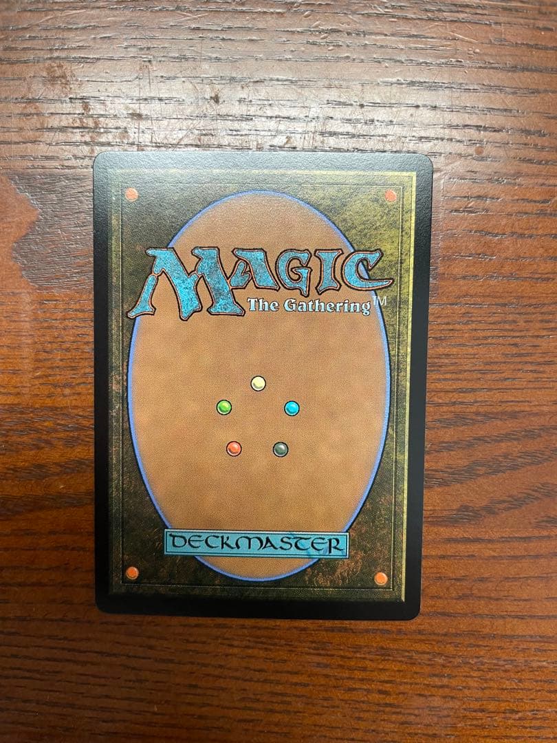 最後まで…　Foil　リスティックの研究　FINAL FANTASY・継承史