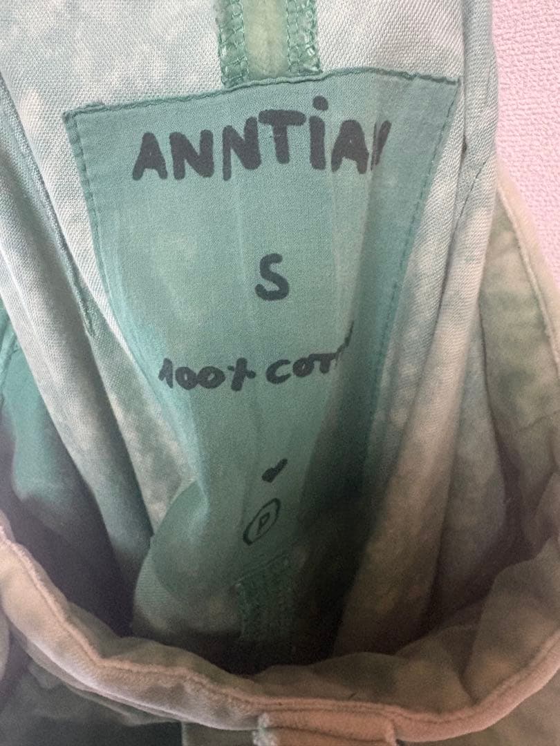 ANNTIAN ベロアスカート