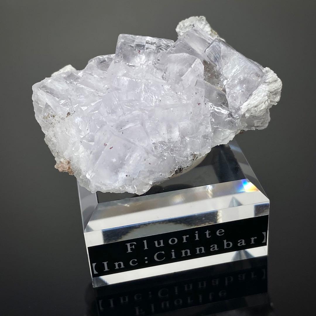 フローライト 辰砂入り エミリオ鉱山 スペイン 鉱物標本 原石 天然石