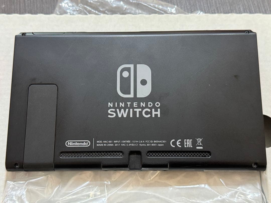 Nintendo Switch HAC-001ネオンブルー/レッド 本体　完品
