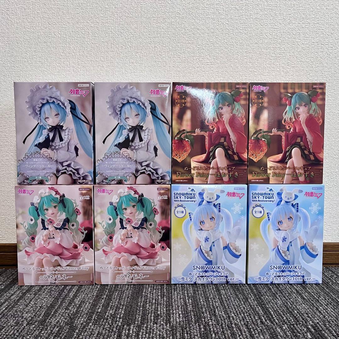 初音ミクぬーどるストッパーフィギュア-桜ミク 2025- 8体セット 【8個