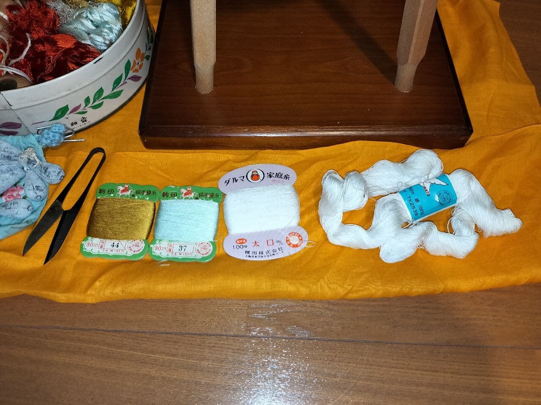 組紐台 組紐用丸台 差込式　組み玉 おもり玉 錘　絹糸