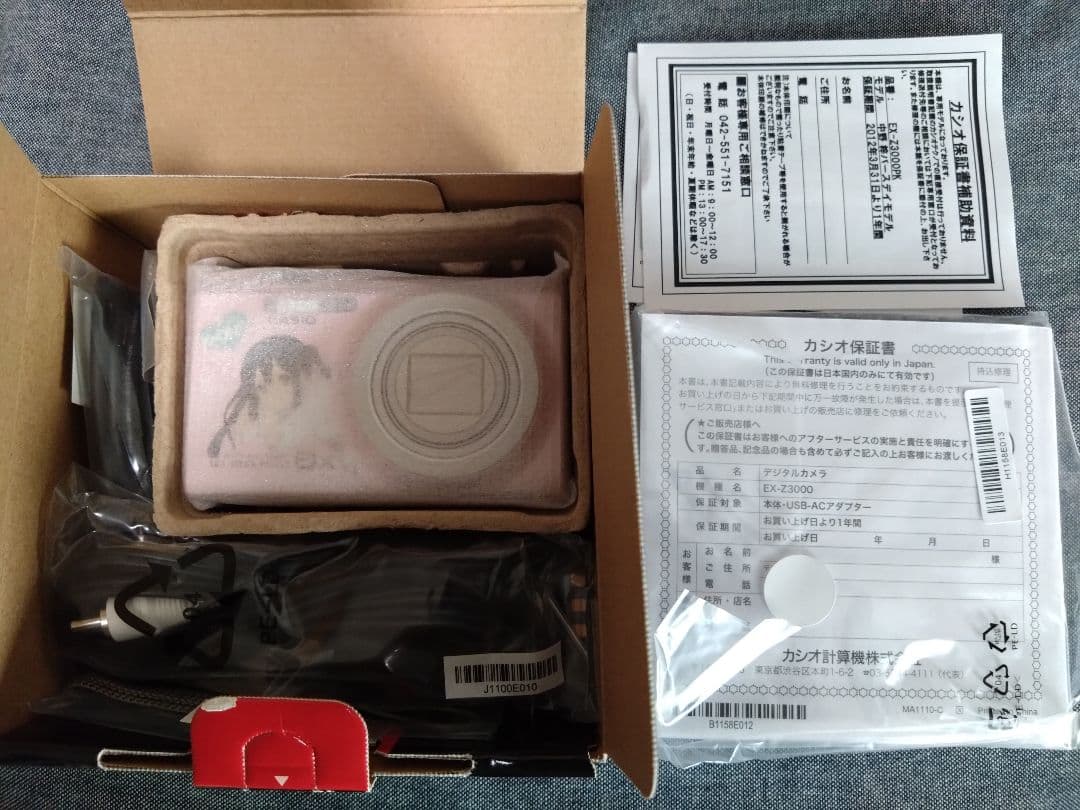 カメラ けいおん!!×CASIO EXILIMコラボデジタルカメラ 中野梓 - メルカリ