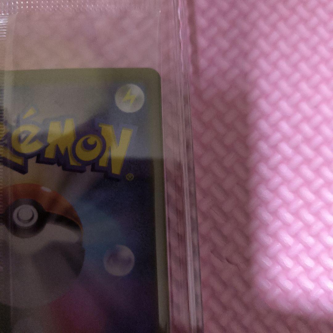 ビクティニBWR 未開封品 ローダー プロモパック付き