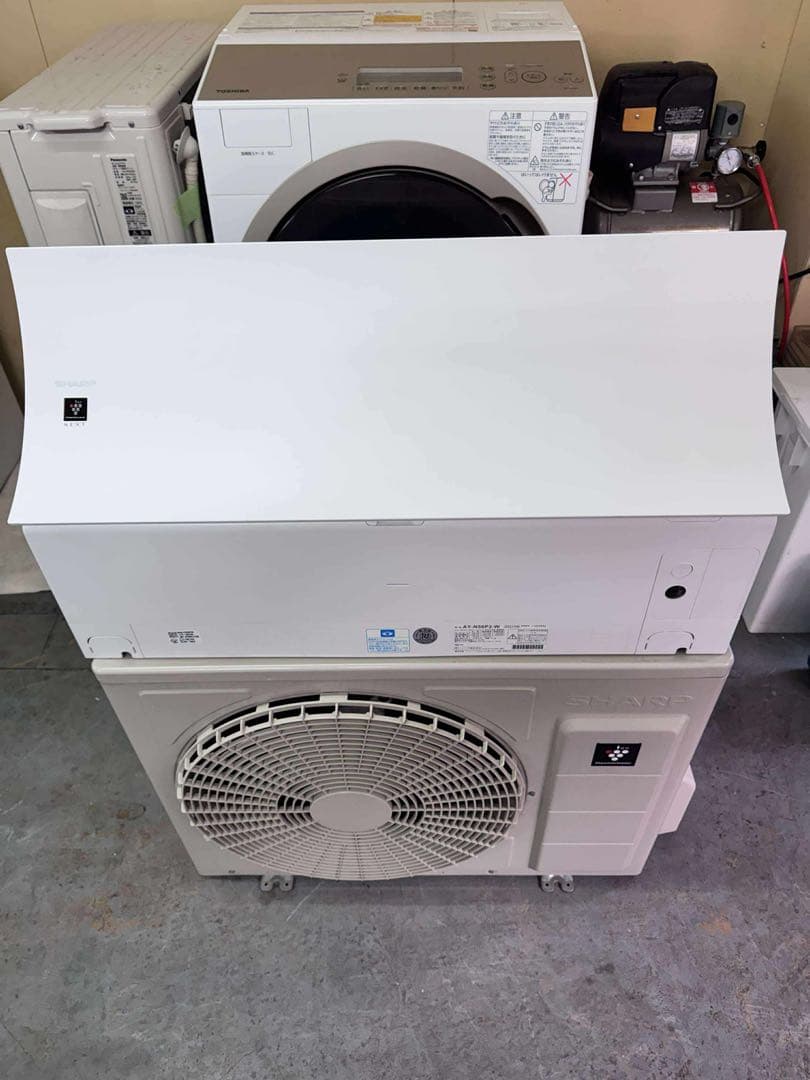 SHARP AY-N56P2-W 5.6kW 2021プラズマクラスター