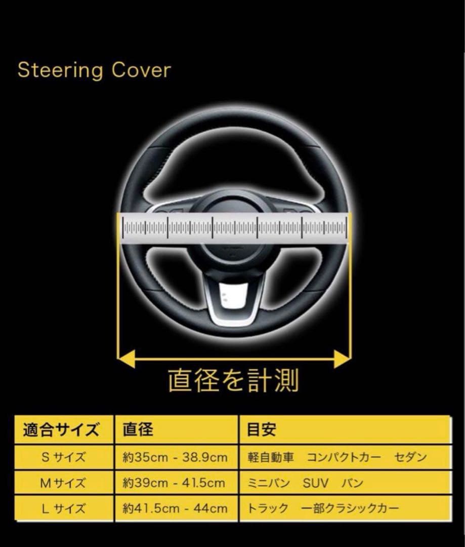 カーセキュリティー　ディスクロックdisklok ステアリング　ハンドル　300