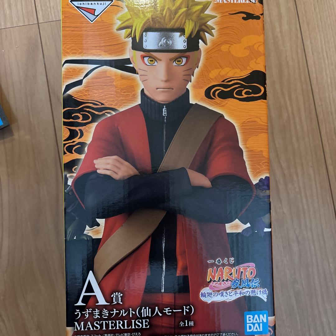 一番くじ NARUTO A賞 うずまきナルト 仙人モード MASTERLISE - メルカリ