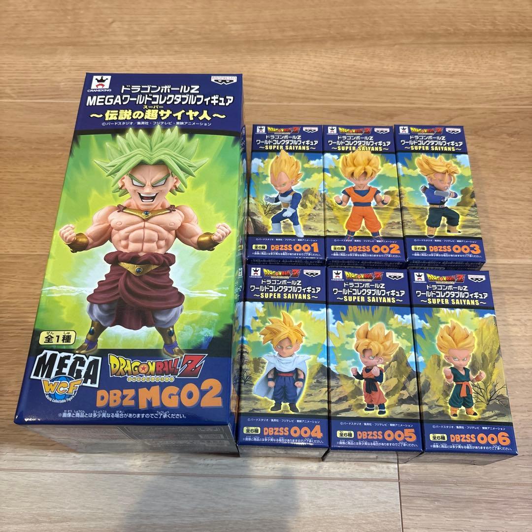ドラゴンボールZ ワールドコレクタブルSUPER SAIYANS全6種➕MEGA