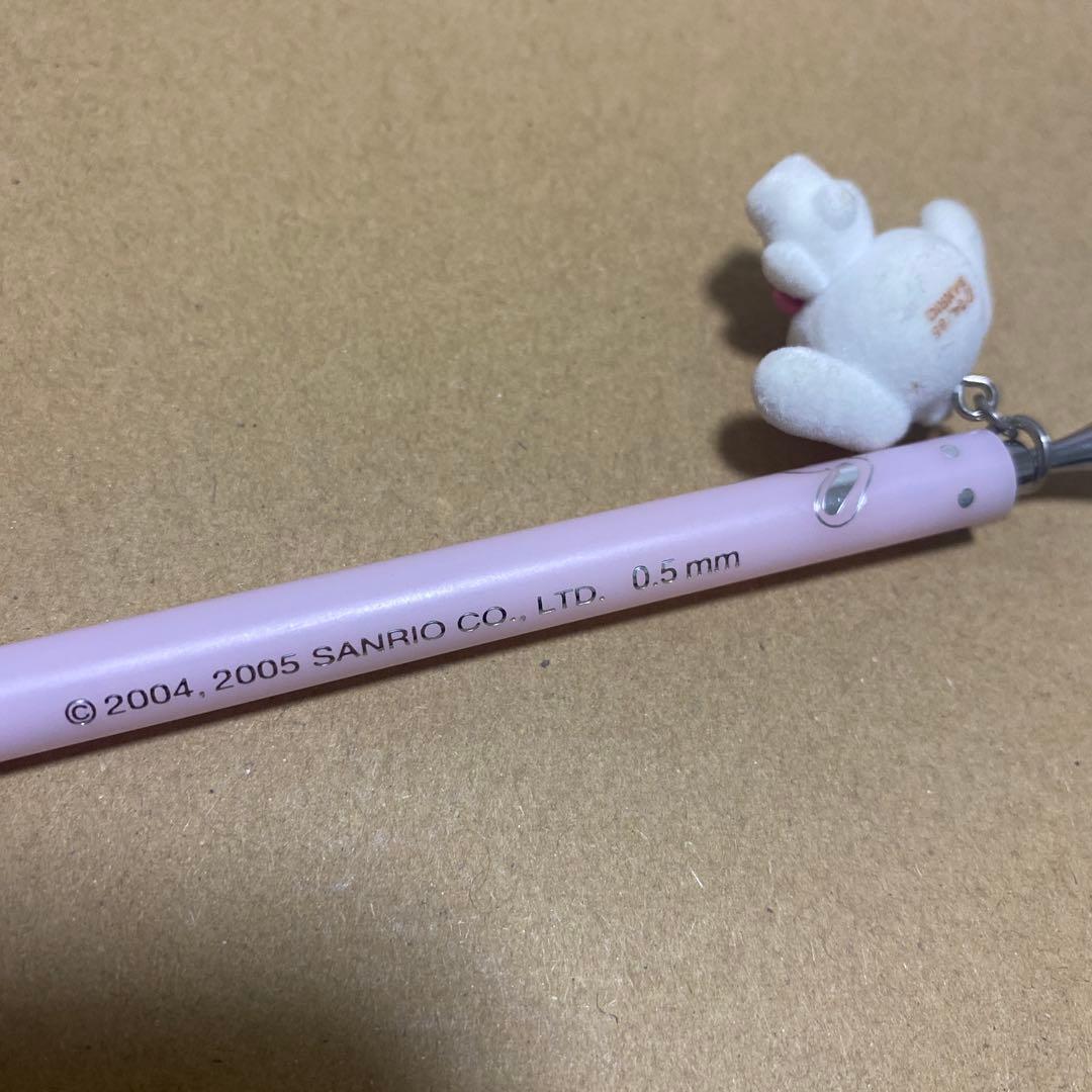 シュガーバニーズ　マスコット　シャーペン　サンリオ