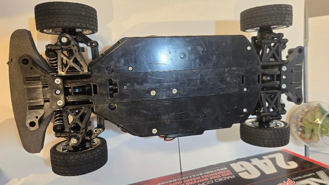 ホビーラジコン Tamiya XB Pro TOYOTA86