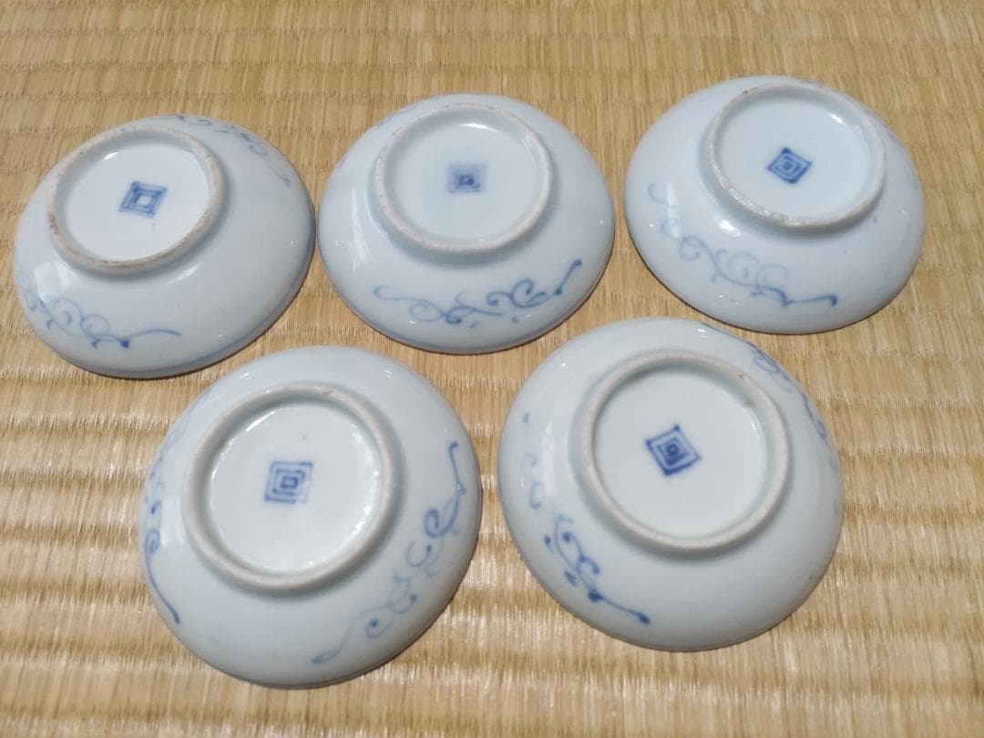 ５枚セット　新渡　鯉図　小皿・平盃（径９㎝）中国　清朝期