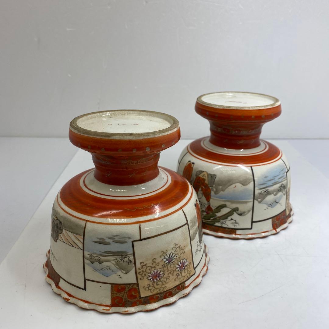 古伊万里 染付 藤の図 大振蕎麦猪口 江戸期 C038AS-CXa 古伊万里 蕎麦