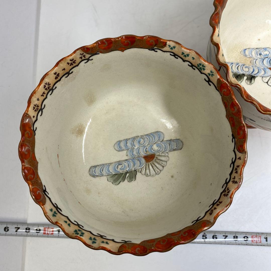 中国美術 朱泥 植木鉢 花盆 鐵画軒製 在銘 四方形 輪花形 一対(HA527)