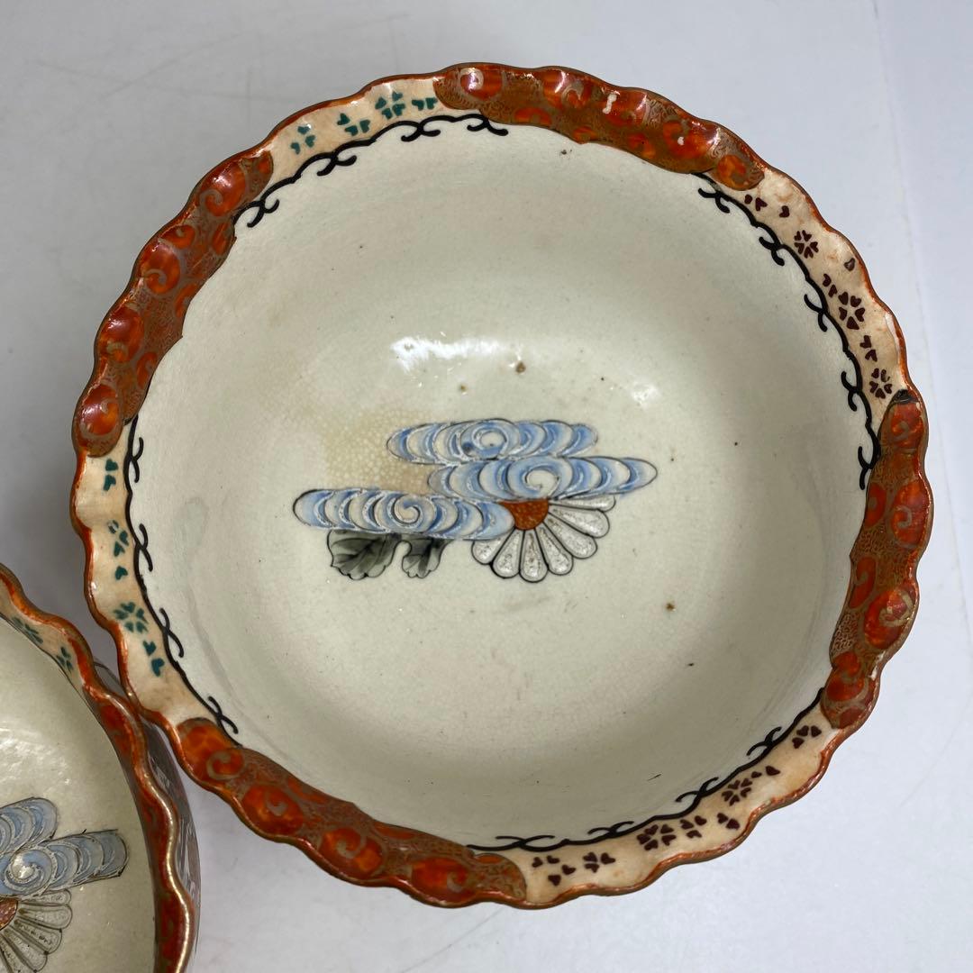 古伊万里 染錦 梅に菊 松に短冊の図 変形長皿 5客 B048AS-CWx 古