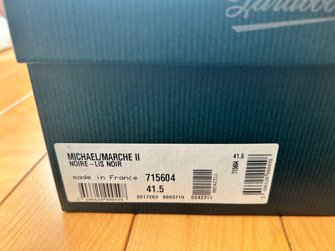 パラブーツ　ミカエル サイズ41.5 ブラック