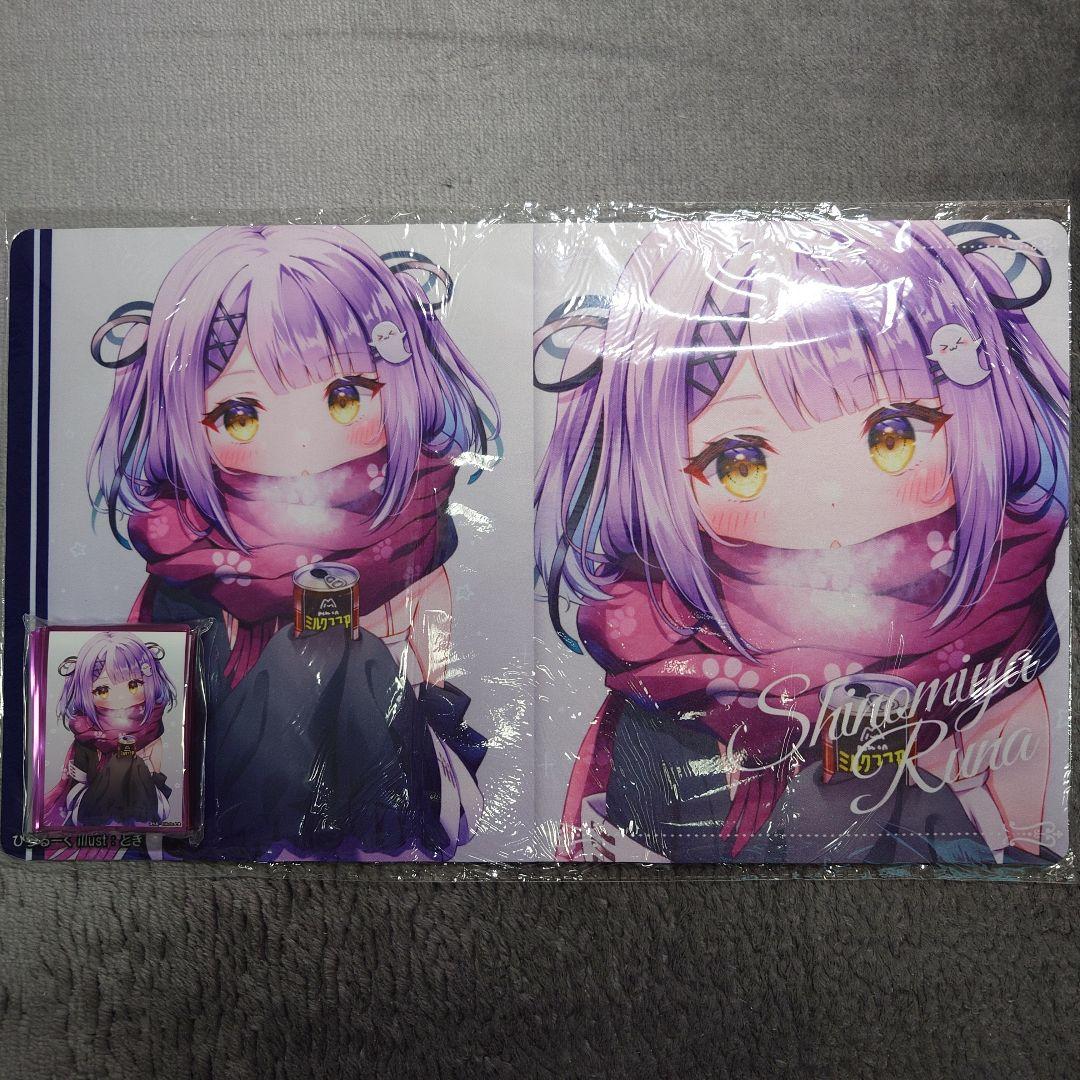 α2 ぶいすぽっ! マフラー&ミルクココア 紫宮るな スリーブ&プレイ