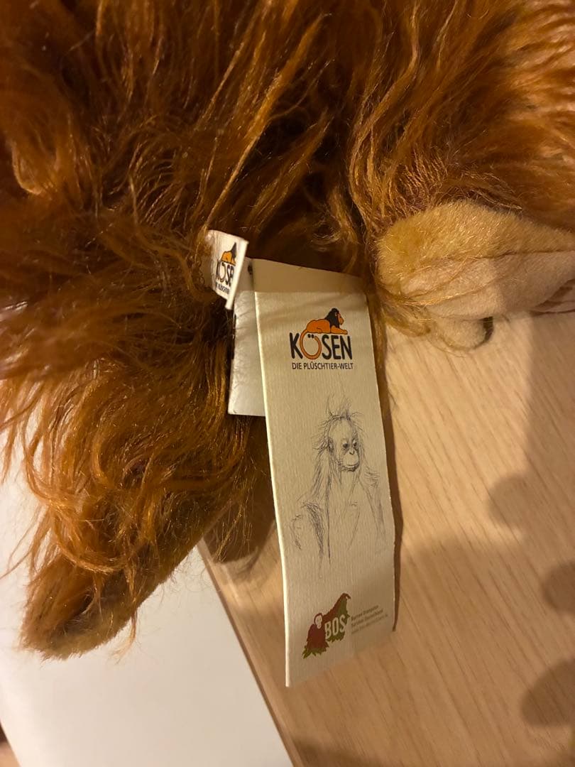 ケーセン　KÖSEN オランウータン ぬいぐるみ