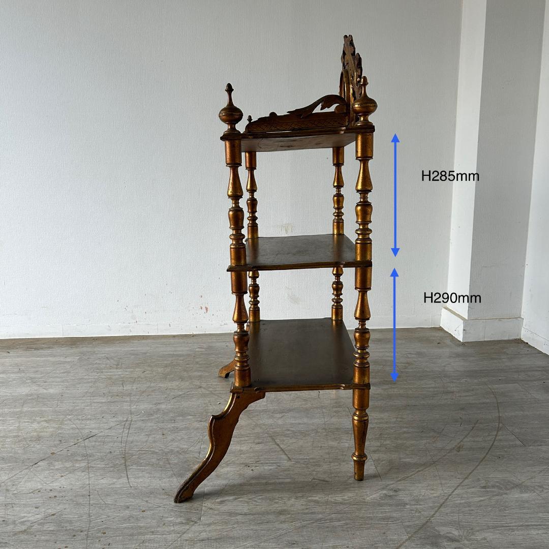 イギリス アンティーク家具 3ティアシェルフ 飾り棚 843A