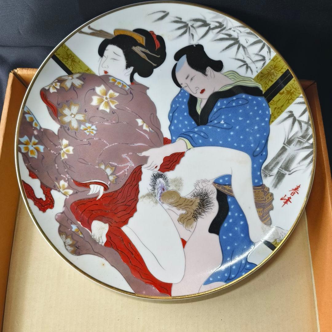 掛け軸 浅野香山 鴛鴦 おしどり 絹本 希少 軸装 茶道具 掛軸 美品 です。