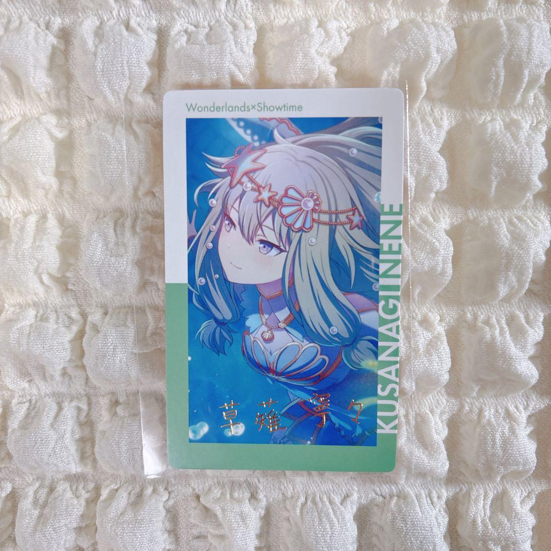 プロセカ 草薙寧々 エピカ 4A マーメイド 箔押し プロセカ 草薙寧々 エピカ 箔押し マーメイド 4a - メルカリ