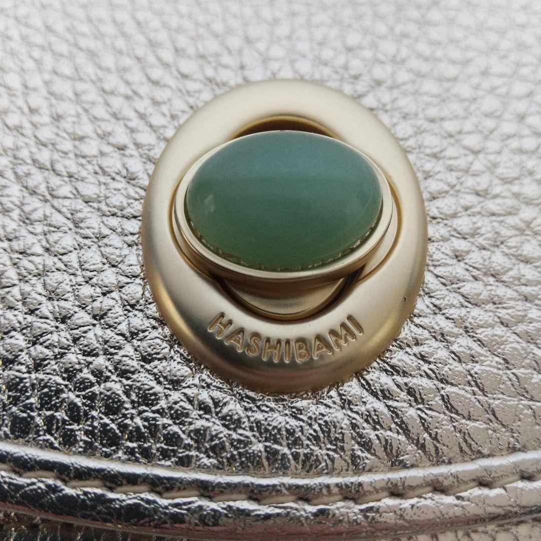 【新品】HASHIBAMI 天然石 ミニウォレット ゴールド 三つ折り財布