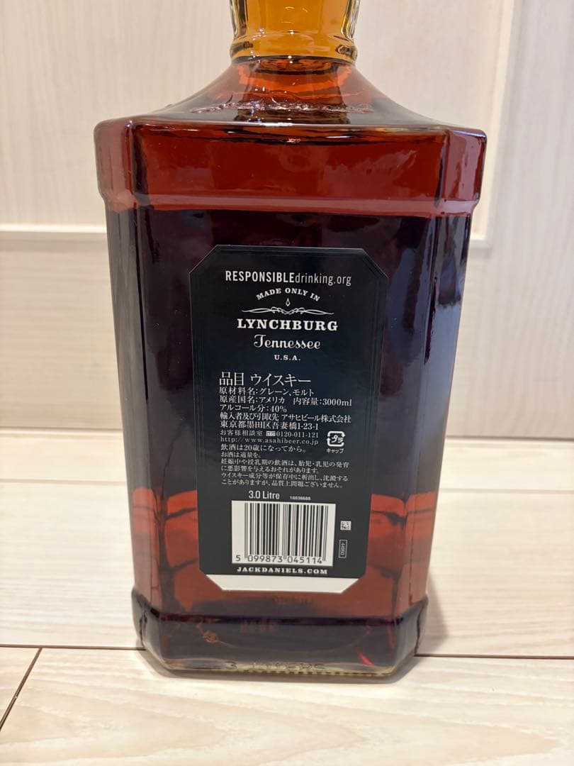 ジャックダニエルOld No. 7 ⭐︎3000ml⭐︎レア - メルカリ