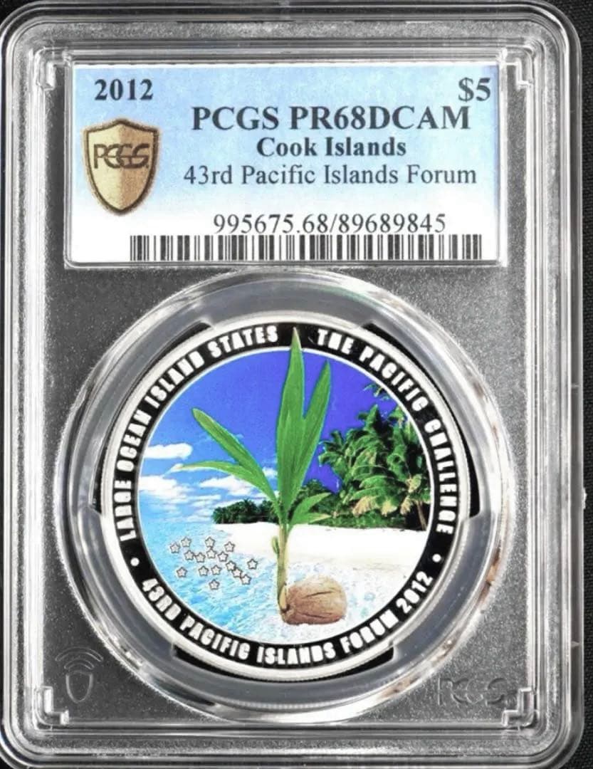 PCGS PR68DCAM 2012 $5 銀貨 最高鑑定品 世界限定950枚 - メルカリ