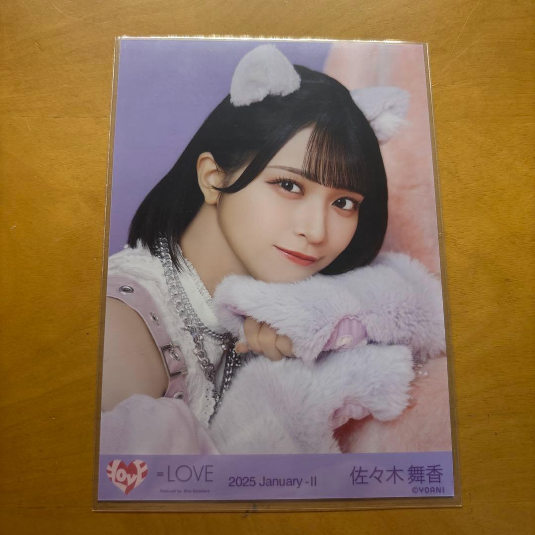 LOVE イコラブ 7周年 猫衣装 生写真 佐々木舞香 ヨリ - メルカリ