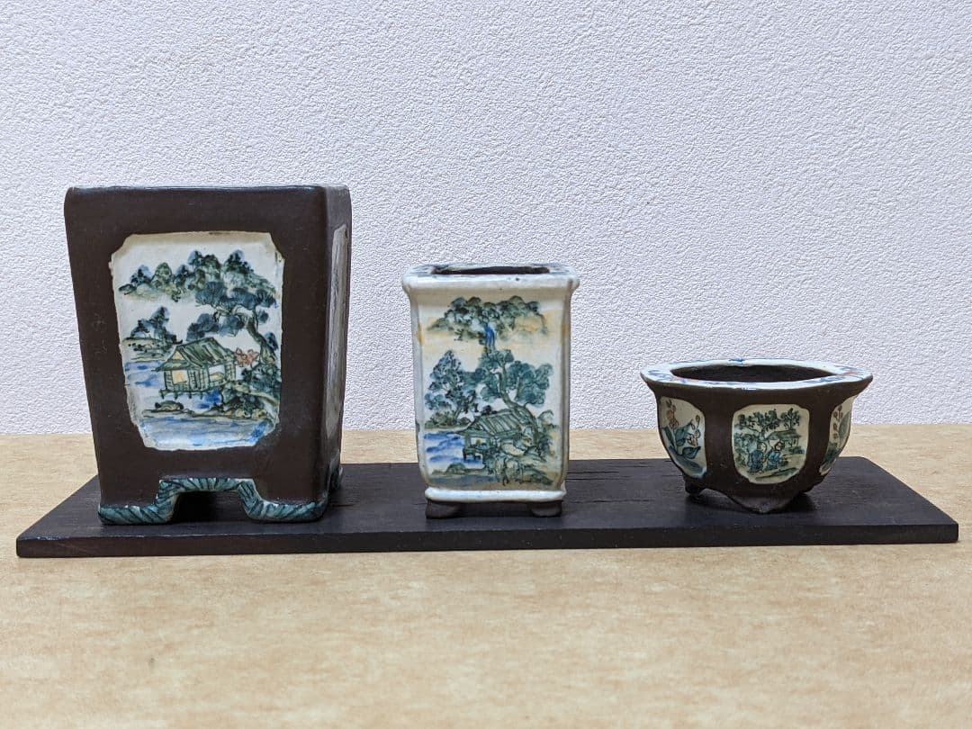 陶翠絵付け鉢小品盆栽山野草