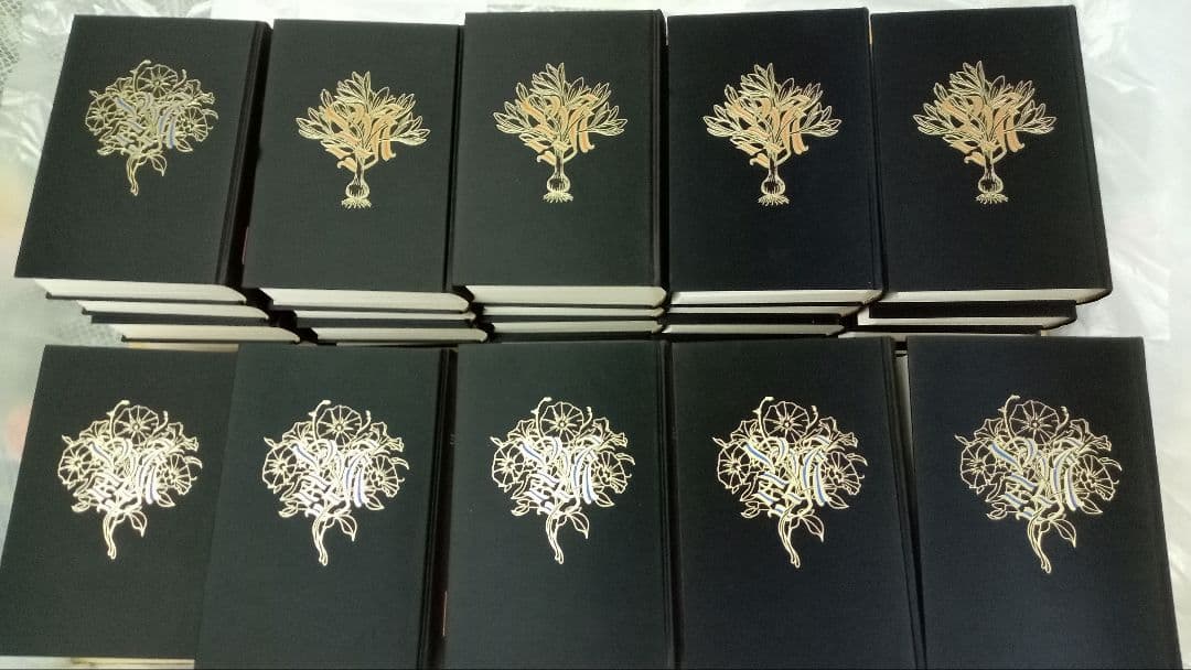 三島由紀夫全集決定版 44冊セット その2 三島由紀夫全集決定版 44