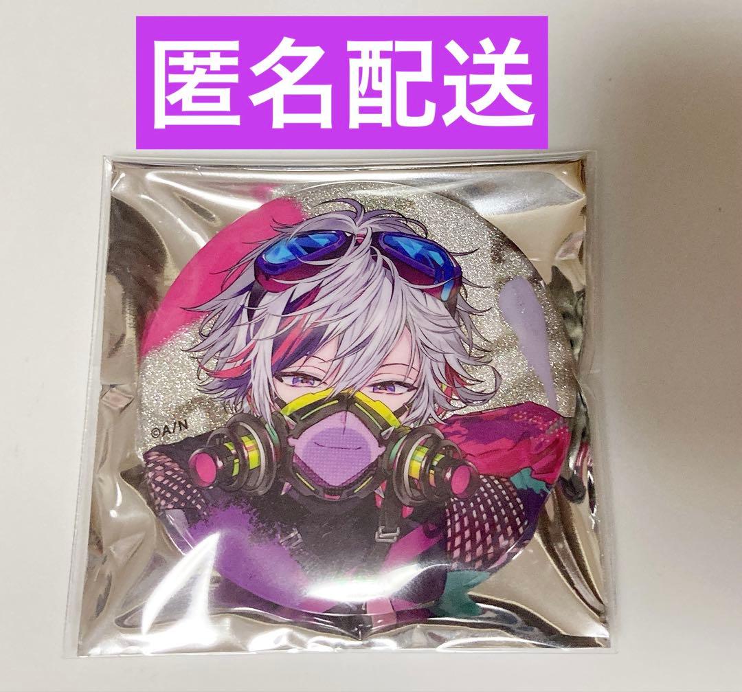 にじさんじ Stun Modeランダムグリッター 缶バッジ不破湊 ふわぐさ に