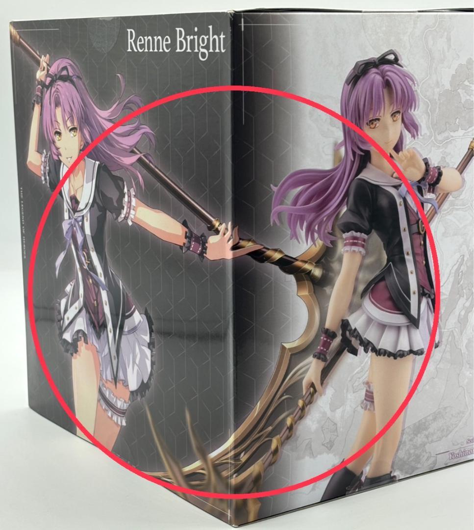 【未開封・特典付き】コトブキヤ 軌跡シリーズ レン・ブライト フィギュア