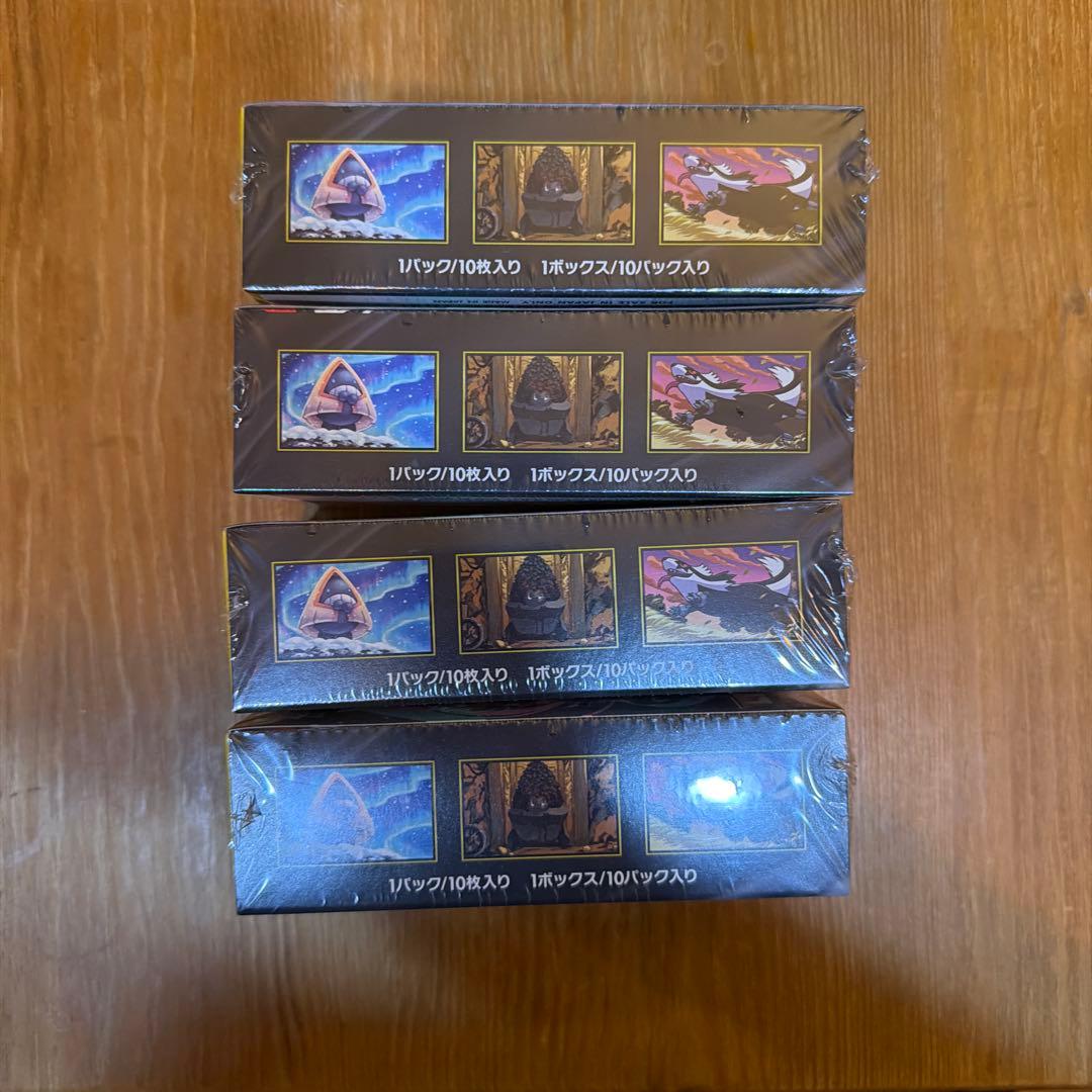 ポケモンカード【未開封シュリンク付】ハイクラスパック MEGAドリームex4箱