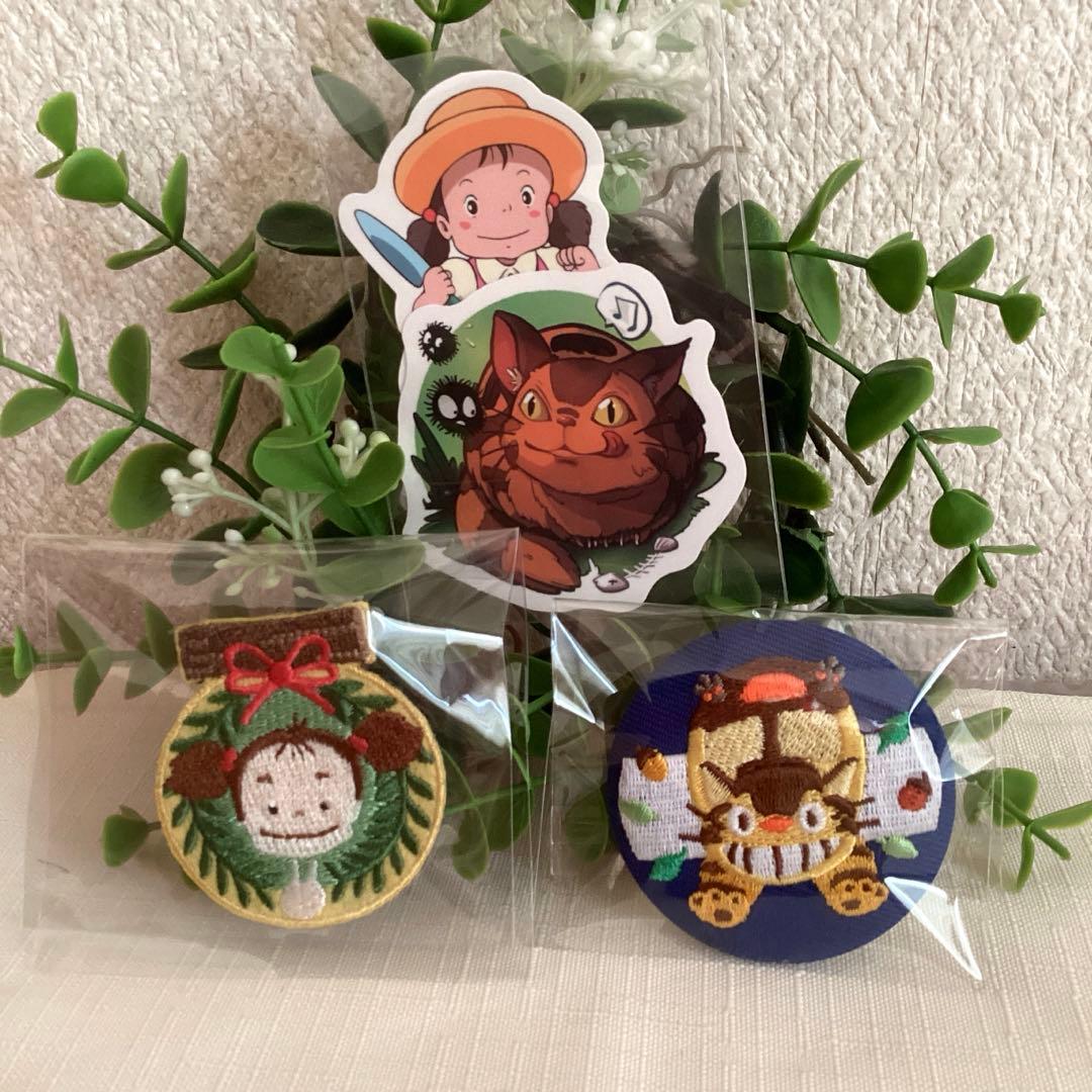 ジブリ美術館オリジナル 刺繍ブローチ 「トトロにせ受付」｜三鷹の森
